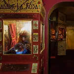 Hotell La Rosa Whitby